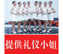 影視廣告策劃與代理代辦 一站式產品庫解決方案