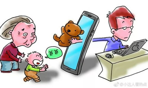 隔代教育 智慧溝通，共同守護(hù)孩子成長