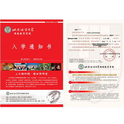 智奧教育貴州學(xué)習(xí)中心 創(chuàng)新教育模式的本地化實(shí)踐與產(chǎn)品剖析